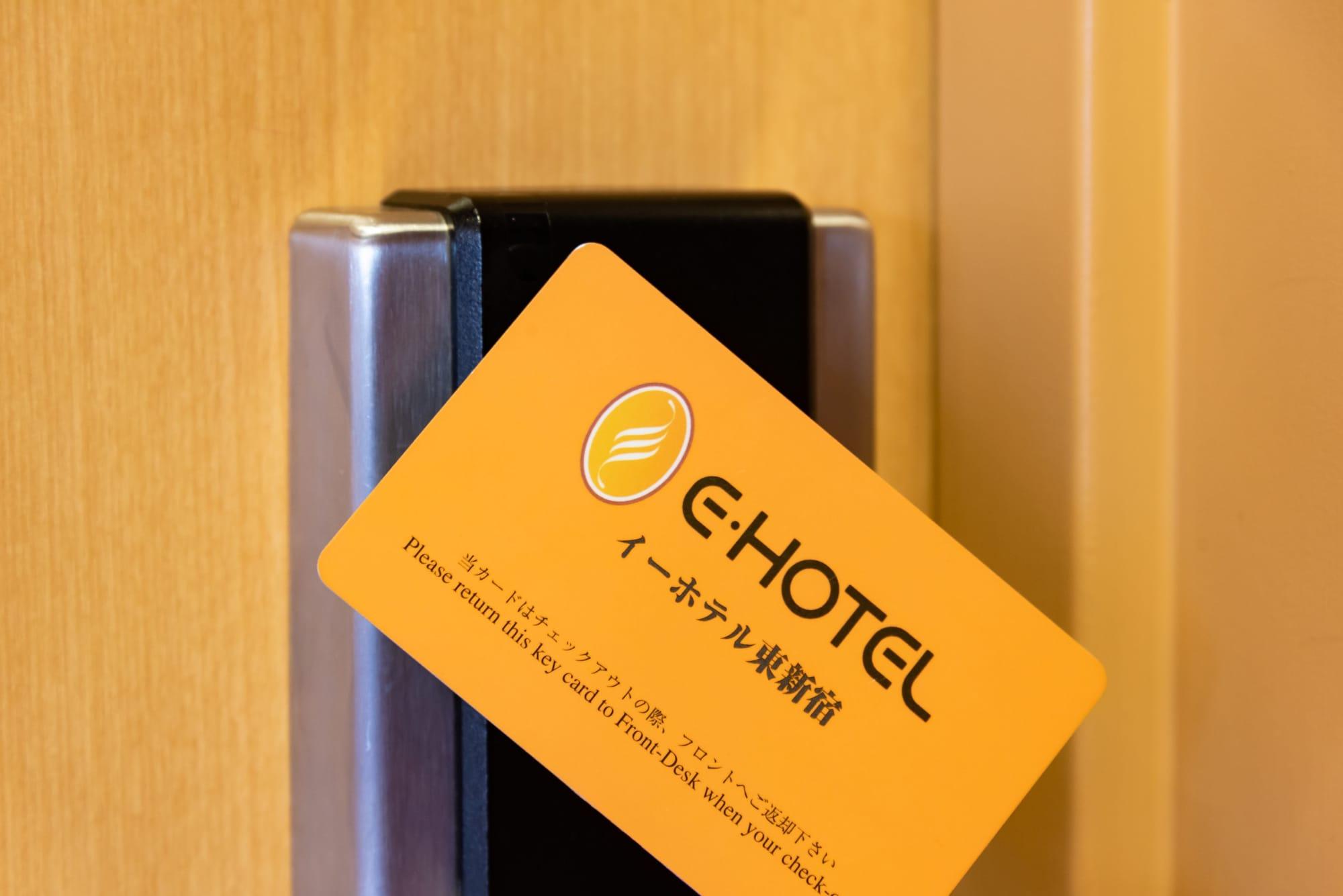 E Hotel Higashi Shinjuku Tokyo Esterno foto